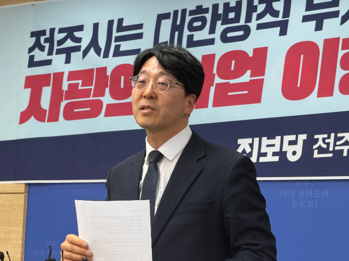 진보당 전주시장 강성희 후보. 남승현 기자