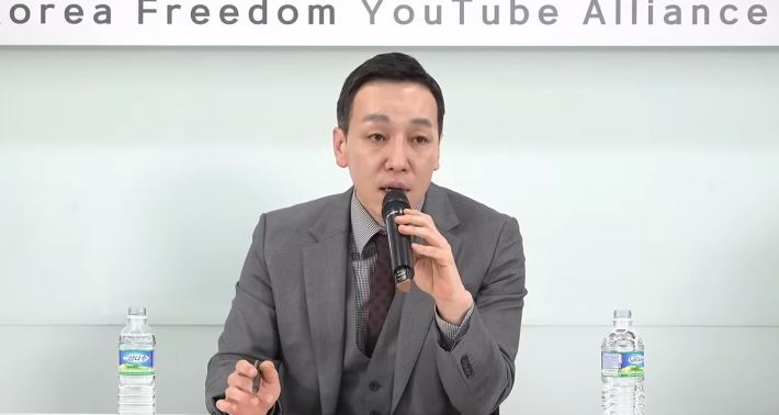 국민의힘 김민수 최고위원. 유튜브 캡처