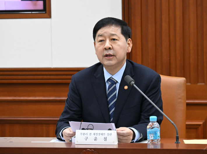 구윤철 부총리 겸 재정경제부 장관이 10일 서울 종로구 정부서울청사에서 열린 대외경제장관회의를 주재, 모두발언을 하고 있다. 재정경제부 제공