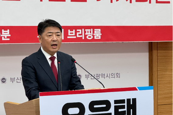 오은택 부산 남구청장이 10일 국민의힘 부산 기초단체장 가운데 처음으로 출마 기자회견을 열었다. 부산시의회 제공