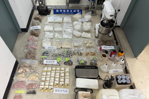 압수한 마약류 등 압수품 사진. 경기남부경찰청 제공
