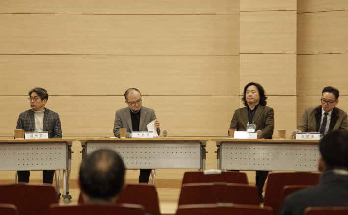 순천대 'COP33 포럼'. 순천대 제공 