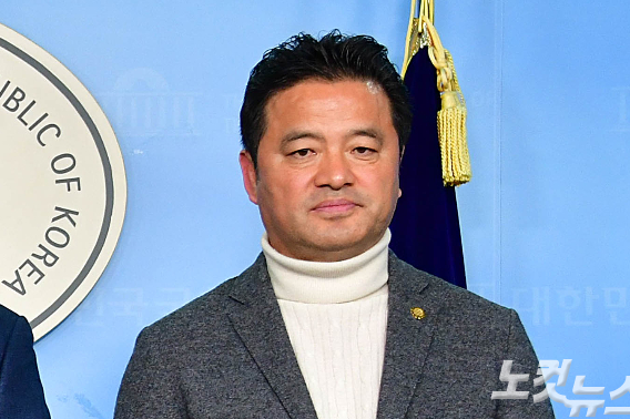 임종성 전 의원. 윤창원 기자