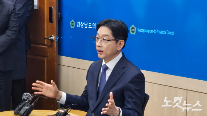 김경수 지방시대위원장. 최호영 기자