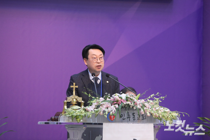 전주지방회 회장으로 취임한 황정현 목사가 취임 인사를 전하고 있다. 최화랑 기자