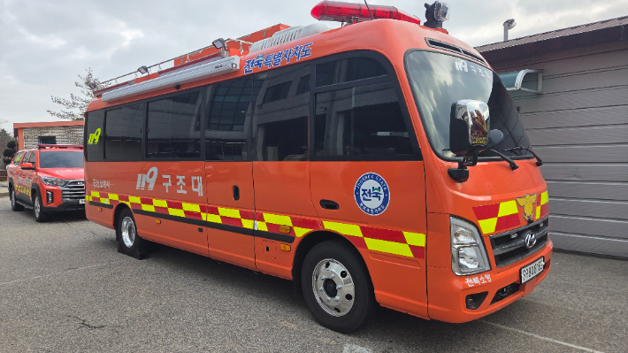 구조 버스 외형. 전북소방본부 제공