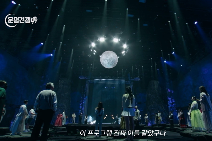 월트디즈니 컴퍼니 코리아 제공