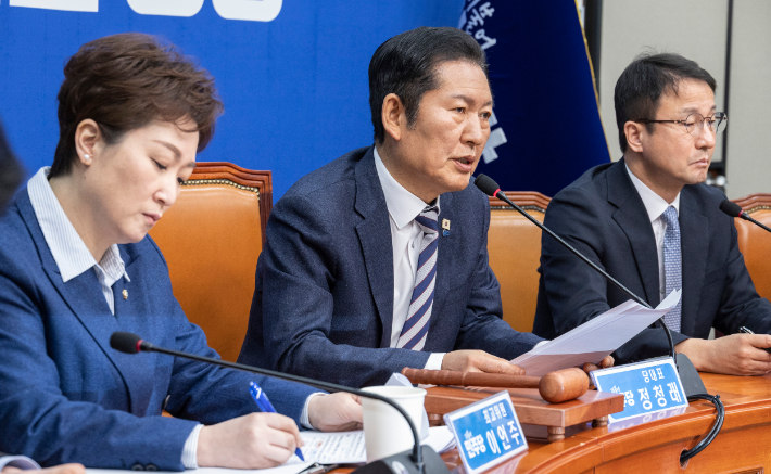 2차 특검 추천 논란 사과하는 정청래 대표. 연합뉴스