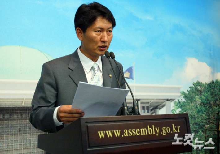 2004년 당시 열린우리당 정청래 의원