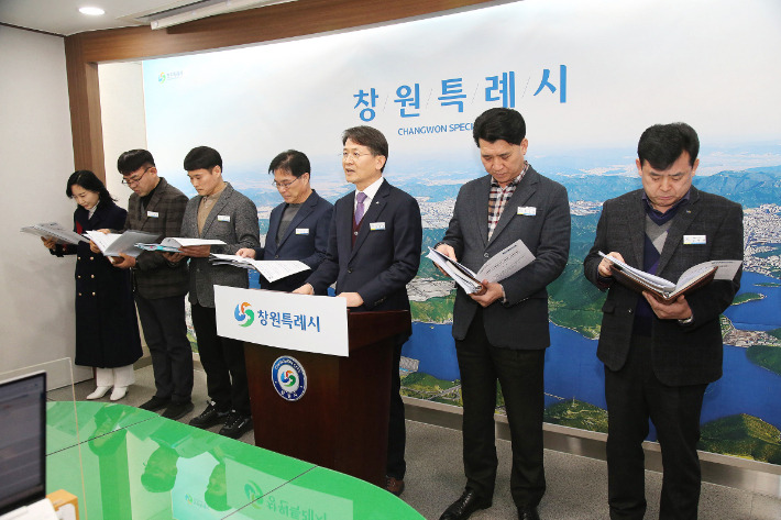 창원시설공단 제공