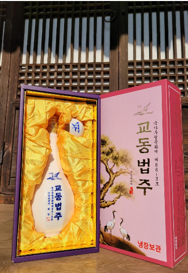 경주시의 고향사랑기부제 답례품인 교동법주. 경주시 제공