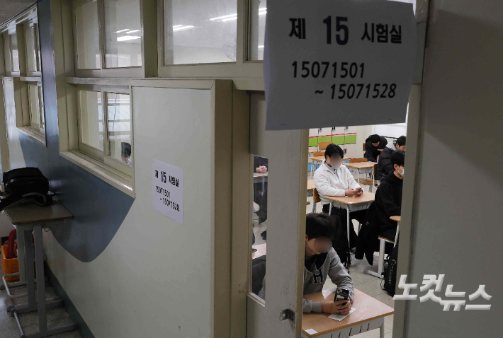 사진공동취재단