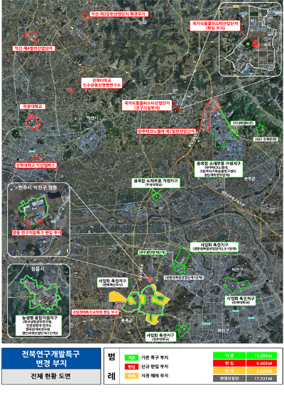익산시 전북연구개발특구 농생명융합사업화지구 신규 편입 지역. 익산시 제공
