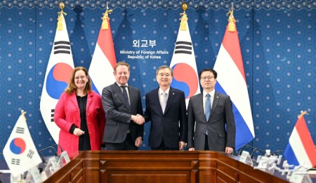 한-네덜란드 외교산업 2+2 회의
