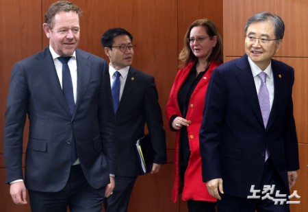 한-네덜란드 외교산업 2+2 회의