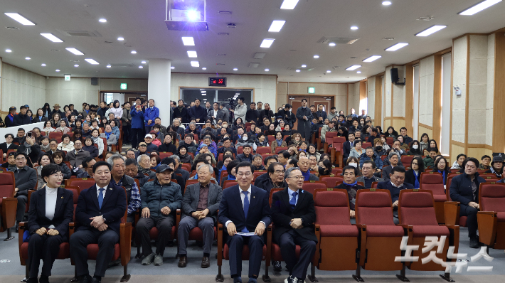  11일 전남 순천대학교에서 국회 행정안전위원회 주최로 열린 전남·광주 통합 주민 공청회. 독자제공 