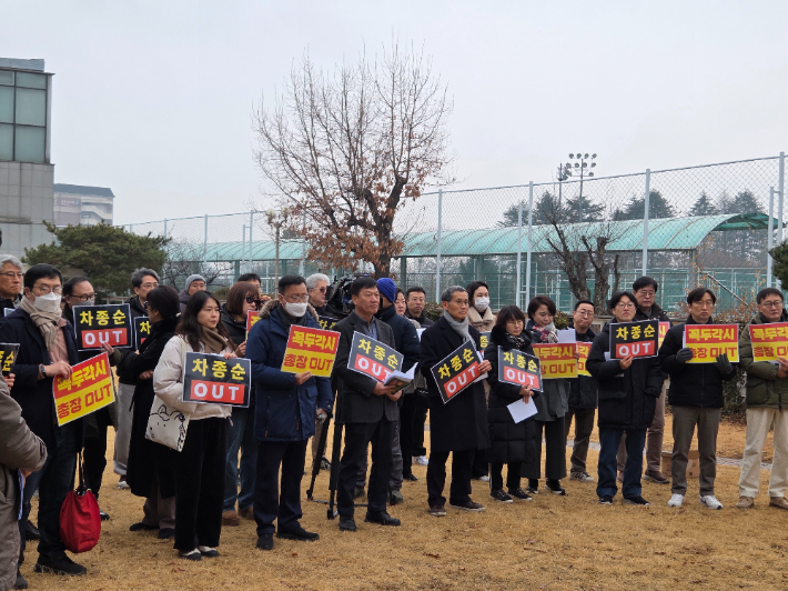전주대학교의 정상화를 위한 비상대책위(전주대 비대위)는 11일 오전 류두현 전주대 신임 총장 취임식(기도회)과 동시에 시국 기도회를 열었다. 독자 제공  