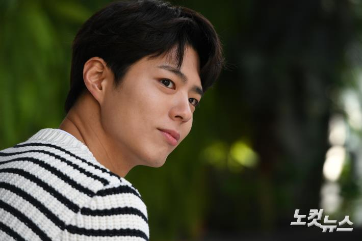 박보검. 노컷뉴스 자료사진