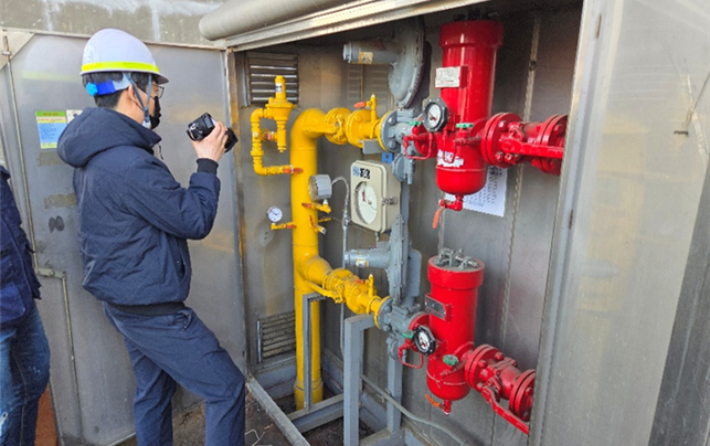 해양에너지, 동절기 다중이용시설 43곳 특별점검 실시