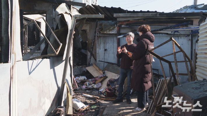 행복한교회 이성주 목사는 "특별히 청소년사역에 관한 각별한 관 심으로 사역 중인 가운데 화재로 기반을 잃었다"며 "지역 청소년들을 위한 사역 환경이 다시 조성 되길 기도하고 있다"고 전했다. 오요셉 기자