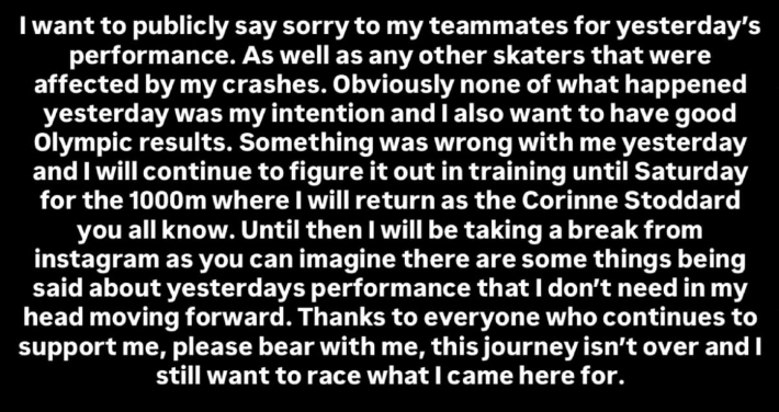 스토더드 SNS 캡처