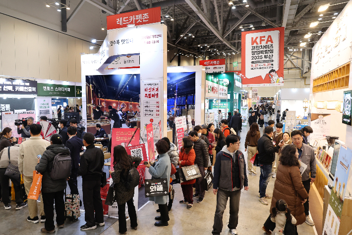 프랜차이즈창업박람회. 부산시 제공