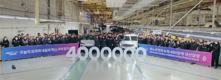 르노코리아 제공