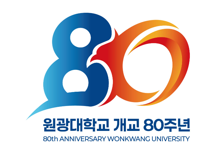 원광대학교 개교 80주년 기념 엠블럼. 원광대학교 제공 