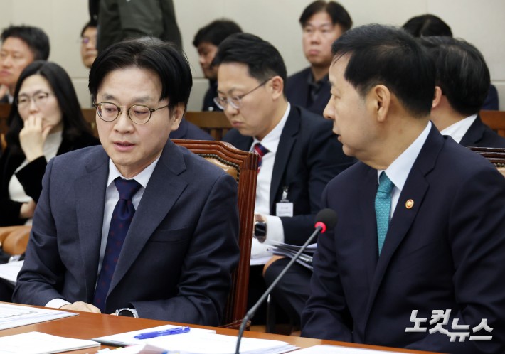 국회 대미투자특위 참석한 구윤철-김정관