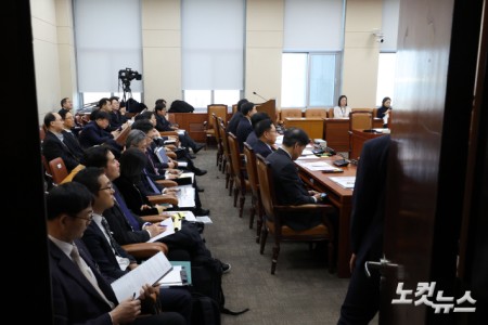 비공개로 전환되는 대미투자특위