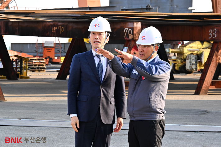 BNK부산은행 제공