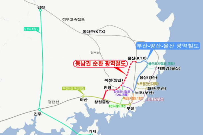 동남권 순환 광역철도. 경남도청 제공 