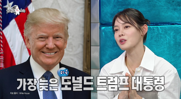 '라디오 스타' 방송 영상 캡처