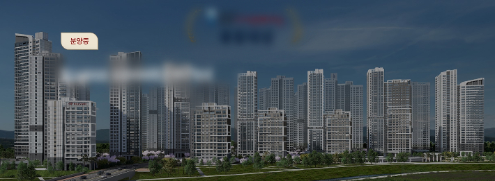 A아파트 분양 안내 홈페이지. 홈페이지 캡쳐