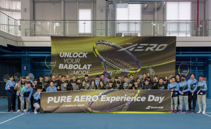 바볼랏코리아가 11일 주최한 동호인 대상 새 라켓 체험 행사. 바볼랏코리아 