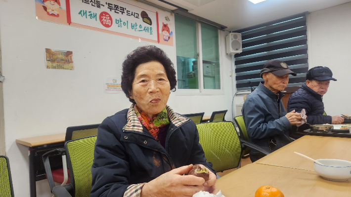 광주 동구 제공