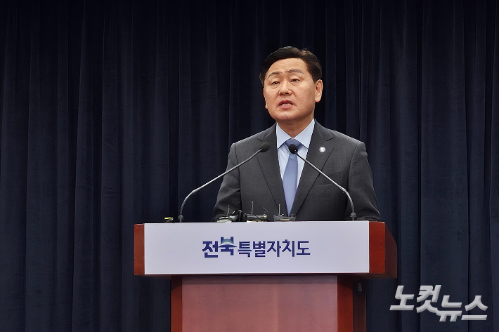 김관영 전북도지사. 송승민 기자