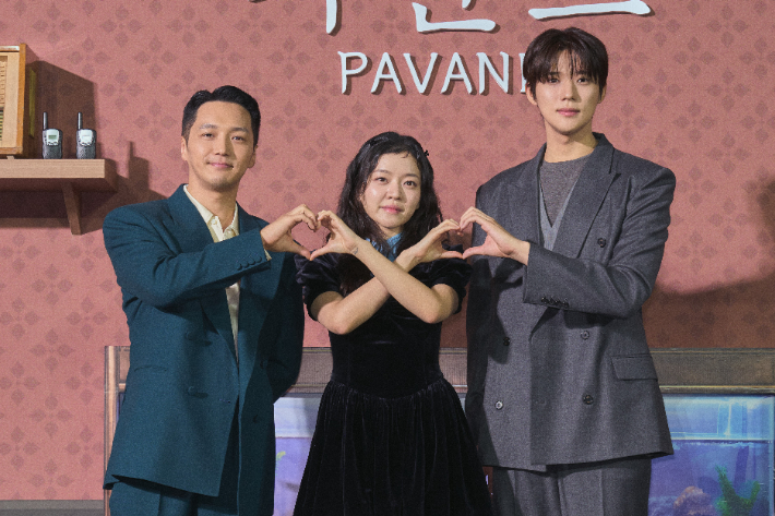 영화 '파반느'. 넷플릭스 제공