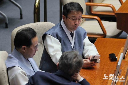 한복 입은 한병도 원내대표