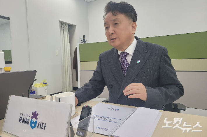 김영환 충청북도지사. 박현호 기자