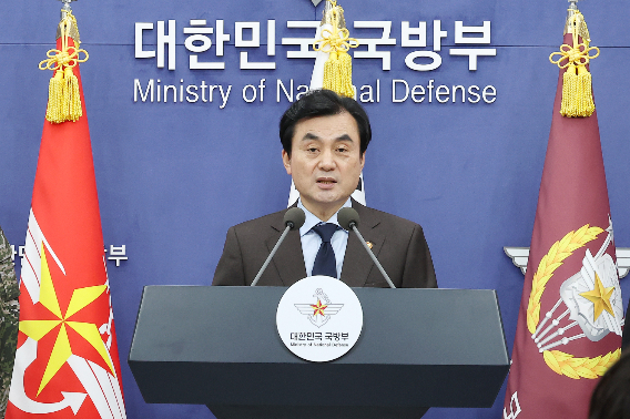 안규백 국방부 장관. 연합뉴스