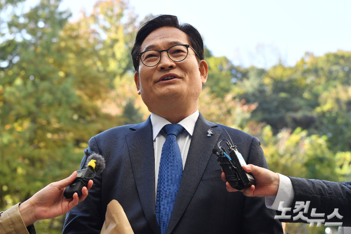 송영길 소나무당 대표. 류영주 기자