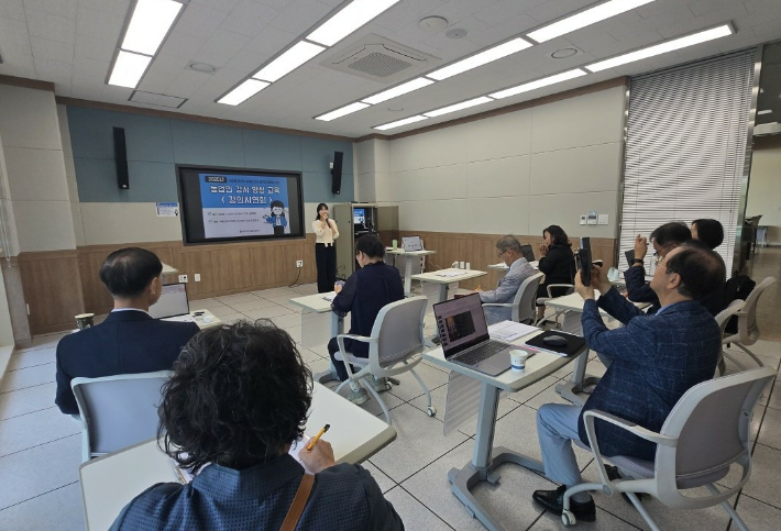 농업인 강사 양성교육. 광주광역시 제공