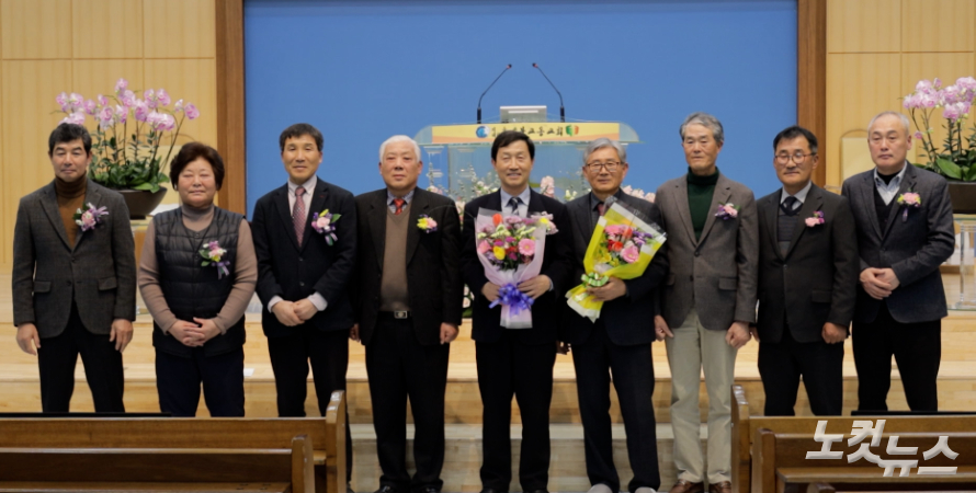 기성 전남동지방 장로회 제53회 정기총회…문창부 장로 신임 회장 선출