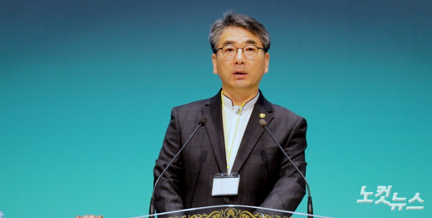 기성 전남서지방회 신임 지방회장에 김인홍 목사 선출