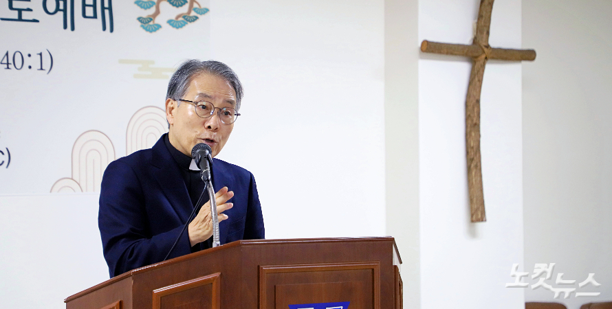 광주벧엘교회 리종빈 위임목사가 '평화에 관한 일을 알라'는 주제로 설교하고 있다. 한세민 기자