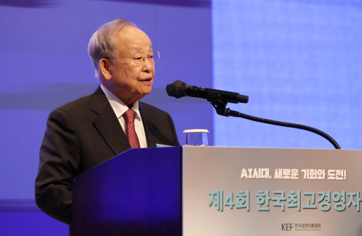 손경식 한국경영자총협회 회장. 연합뉴스