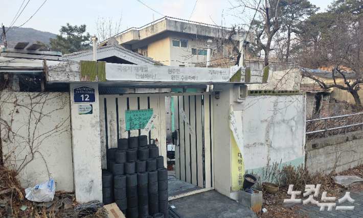 서울시 성북구에 위치한 정릉골. 정릉골은 1960~70년대 청계천 철거로 밀려난 이들이 모여 형성된 달동네이다. 정릉골의 저소득 세입자, 고령 주민, 취약계층 이웃들은 재개발로 인한 강제 이주와 공동체 붕괴 위험에 직접 노출돼 있다.  오요셉 기자