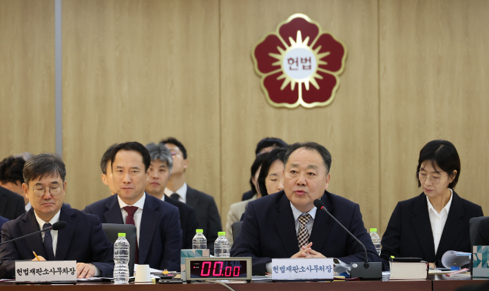 답변하는 손인혁 헌법재판소 사무처장. 연합뉴스