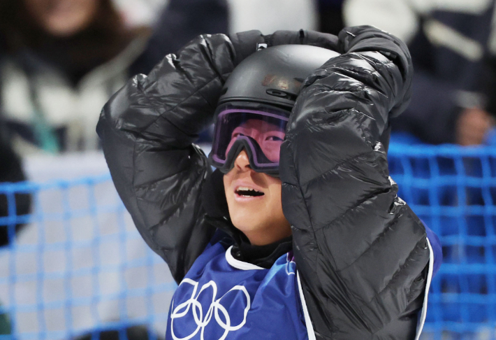 아쉬워하는 이채운. 연합뉴스